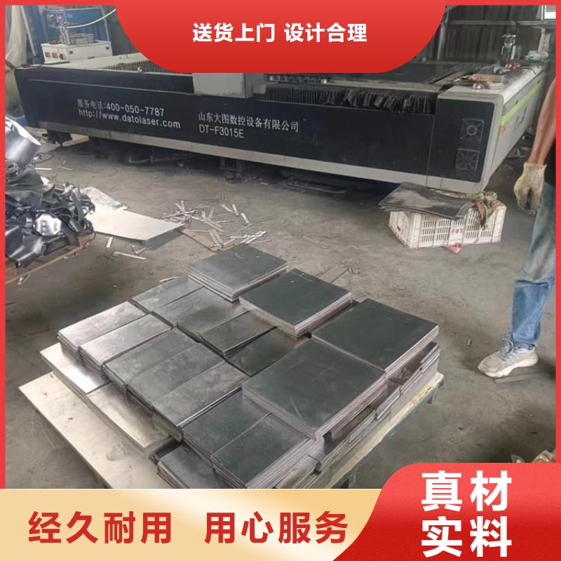 销售精密铅块