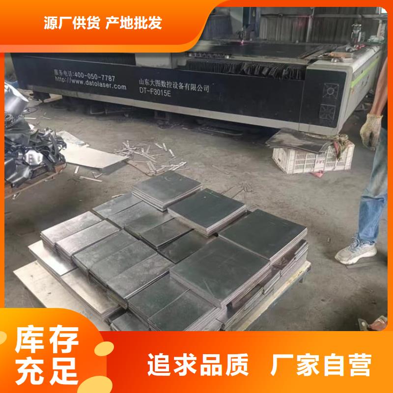高纯度挤压铅块公司