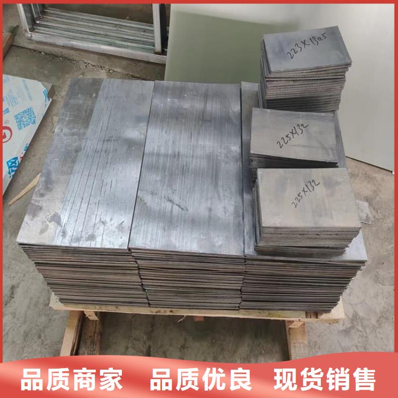 工业配重梯形铅块-好品质、放心买