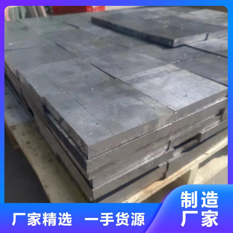 工业配重梯形铅块-好品质、放心买