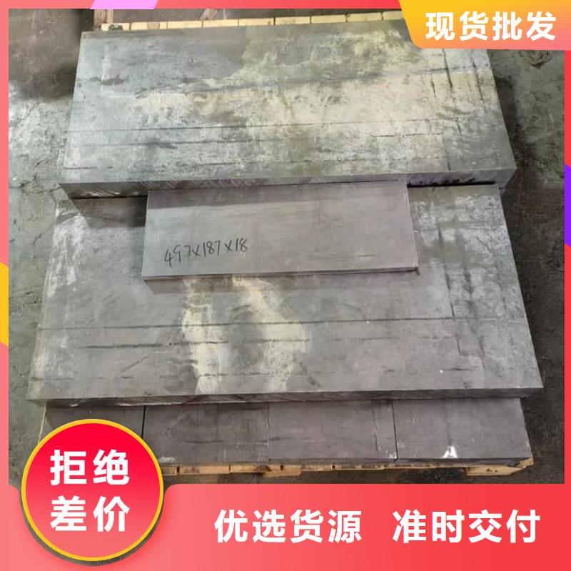 屏蔽射线铅块-屏蔽射线铅块现货供应
