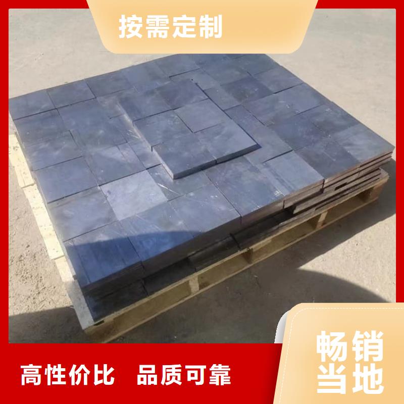 射线防护铅块质量靠谱