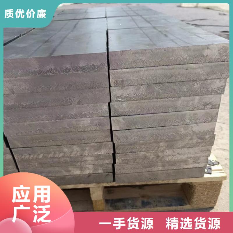 激光切割铅块-实体厂家