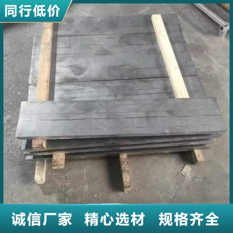 卖堆叠矩形铅块的公司