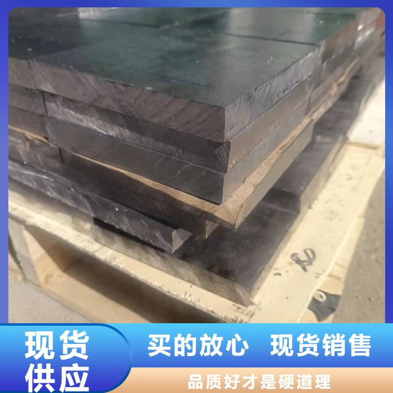电梯铅块条销售公司-价格合理