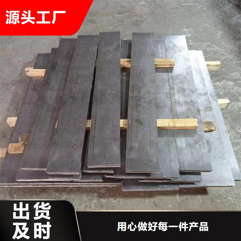 销售精密铅块
