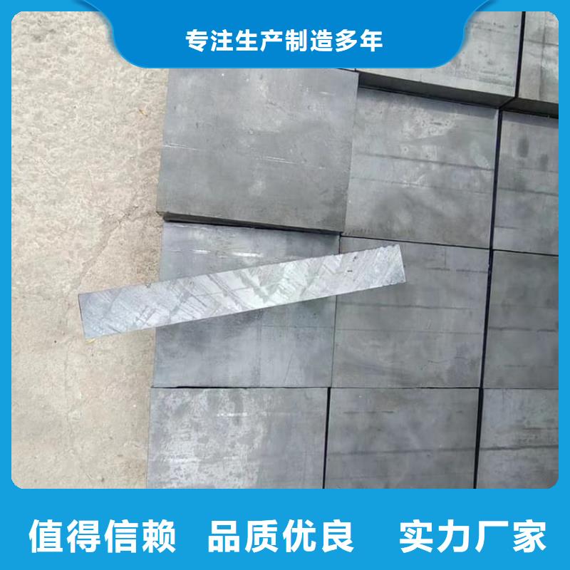 定制挤压铅块_生产厂家