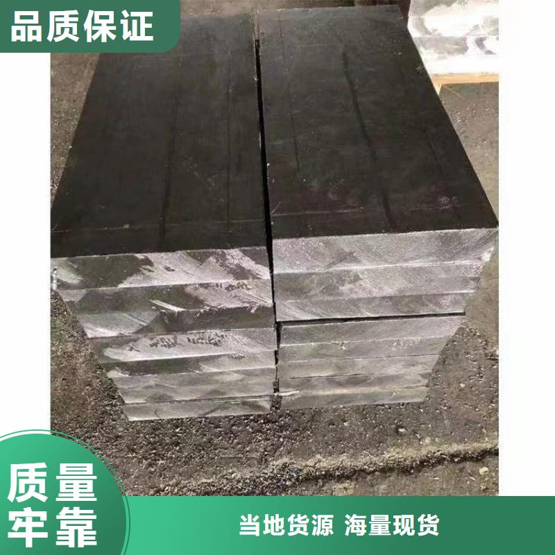 销售精密铅块
