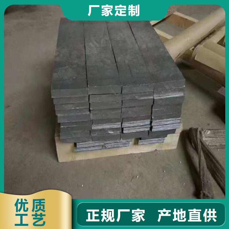 浇筑铅制品
