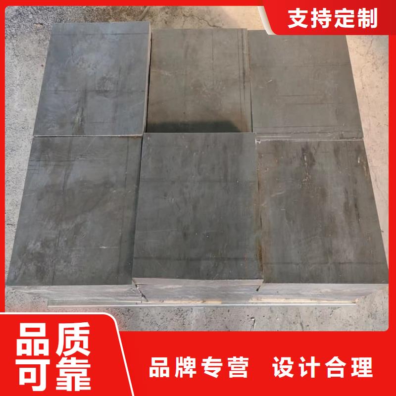 销售精密铅块