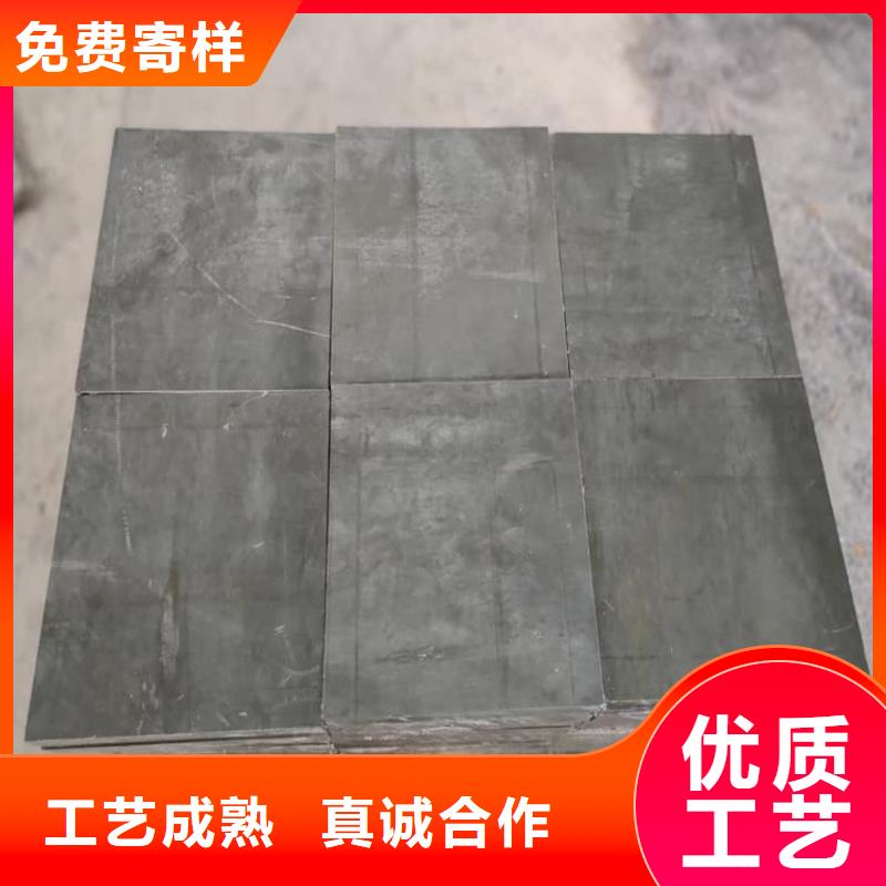 轮胎配重铅块实体大厂