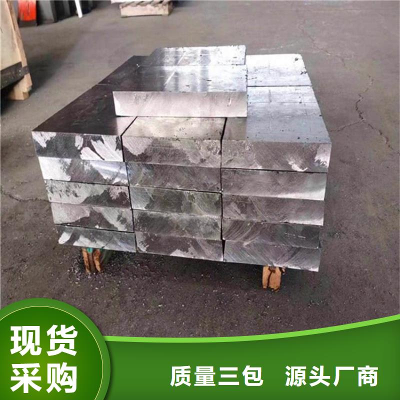 定制挤压铅块_生产厂家