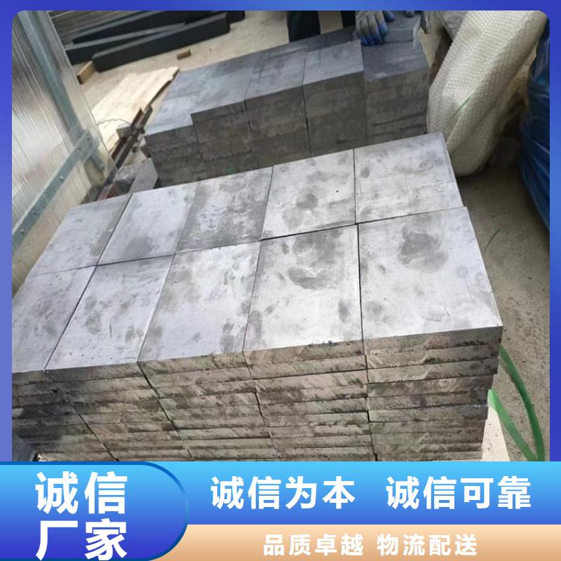 电梯铅块条销售公司-价格合理