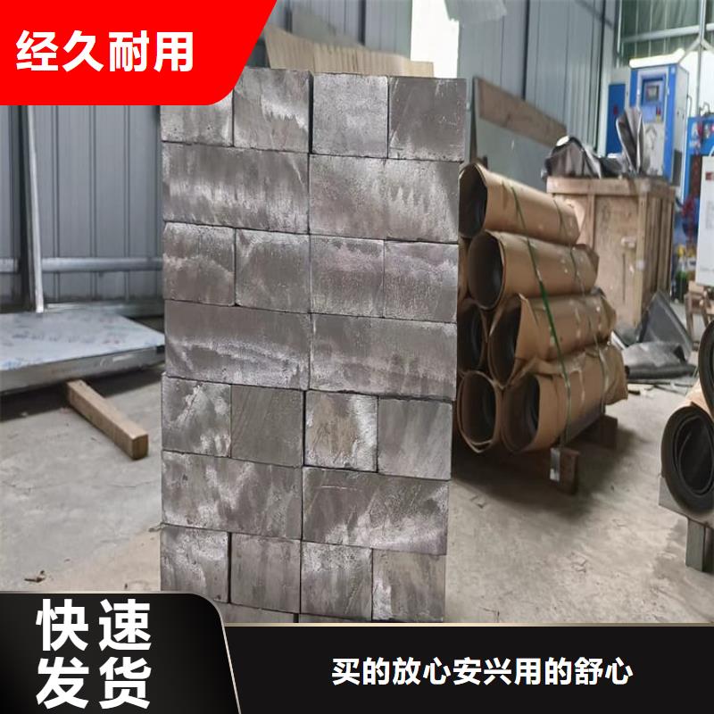 能做防辐射配重铅块的厂家