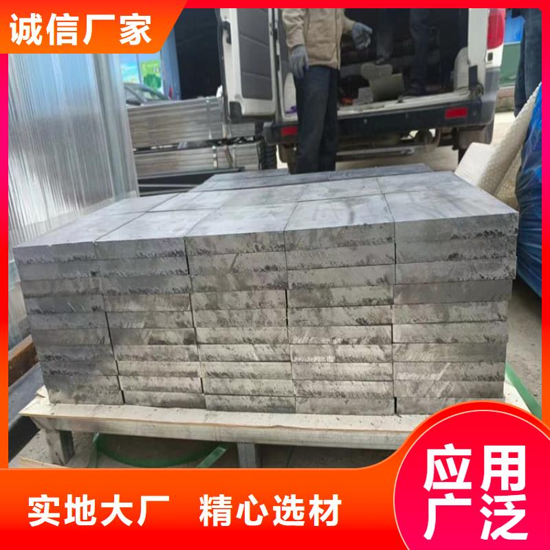轮胎配重铅块实体大厂