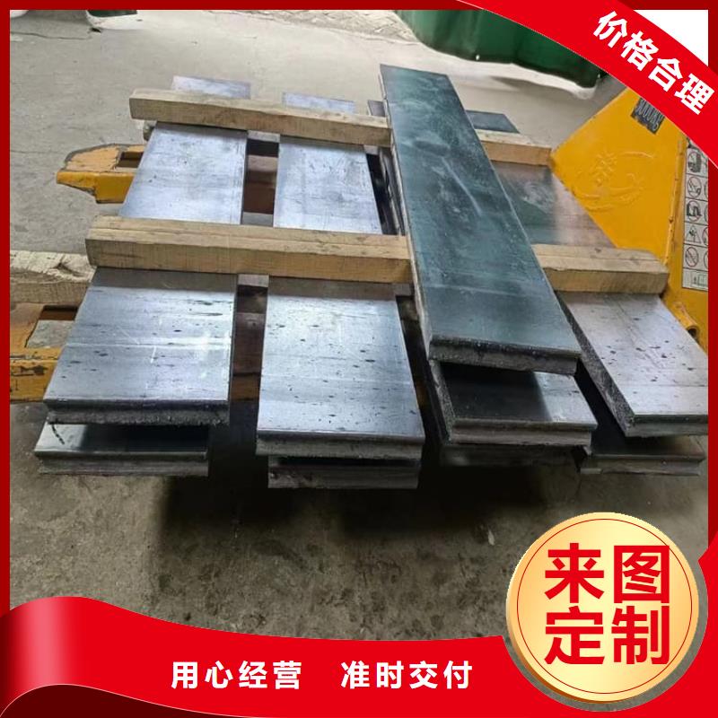 射线防护铅块质量靠谱