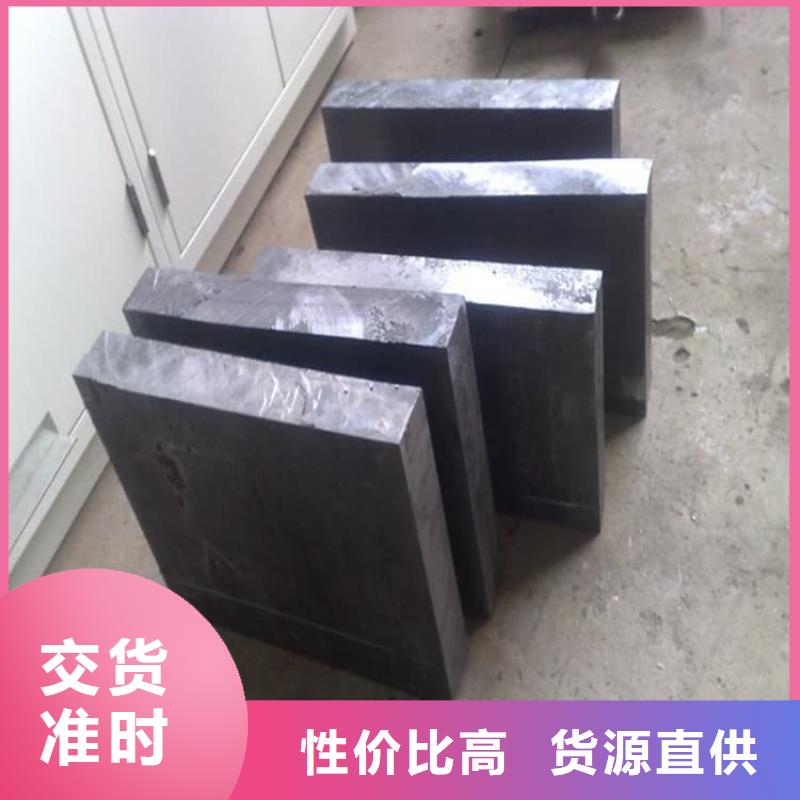 定制挤压铅块_生产厂家