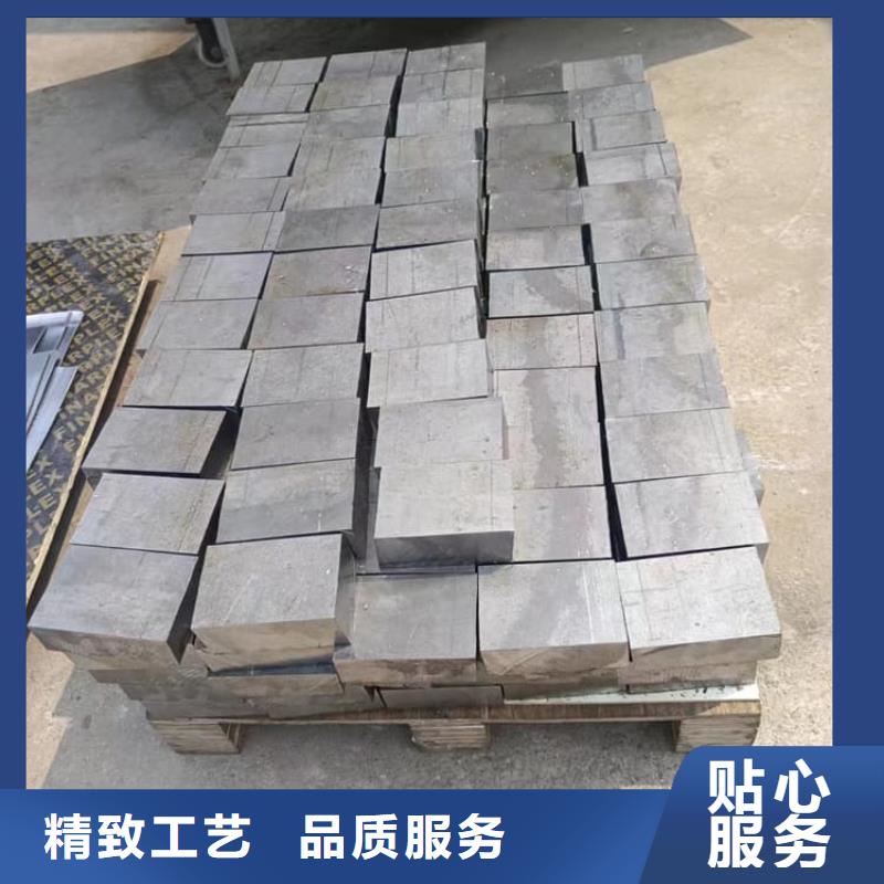 浇筑铅制品