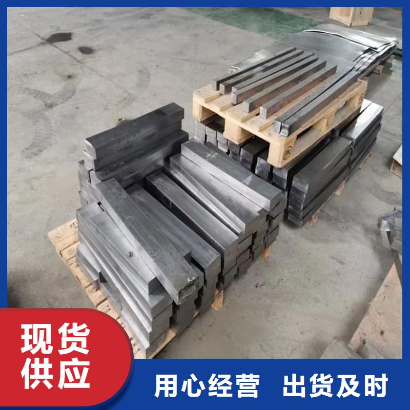 质量优的工业探伤加重铅块生产厂家