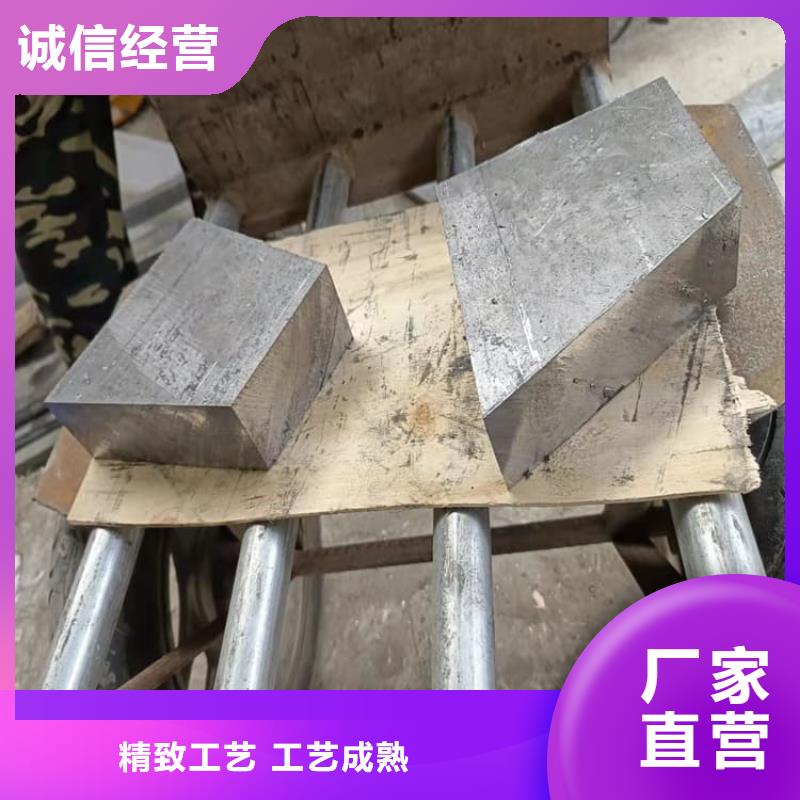 电梯铅块条销售公司-价格合理