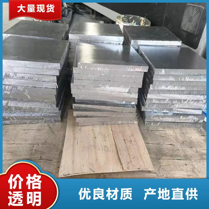 电梯铅块条销售公司-价格合理