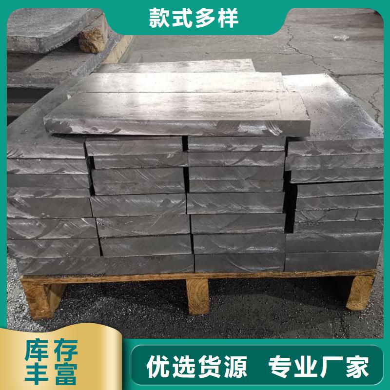 电梯铅块条销售公司-价格合理