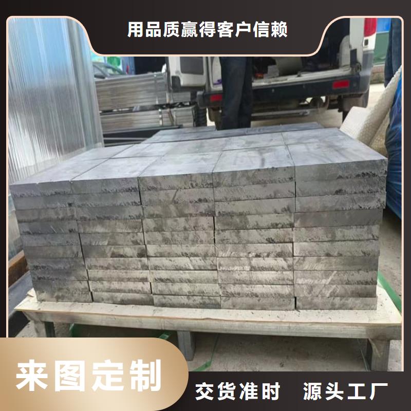 负重绑腿铅块厂家—薄利多销