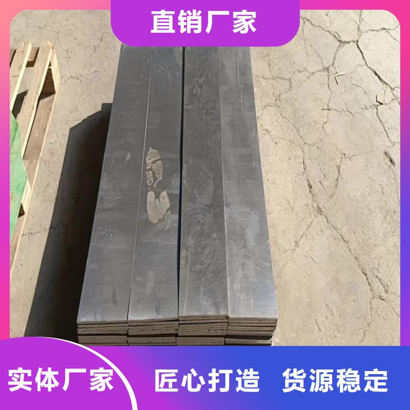 辐射防护铅块厂家，价廉