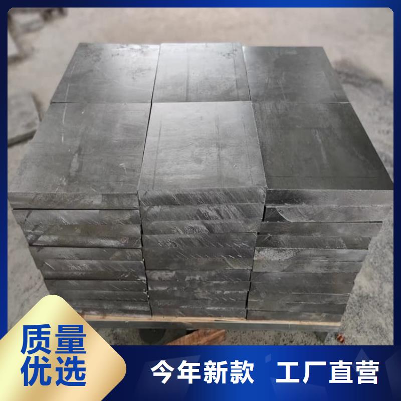 防护铅块加工厂家