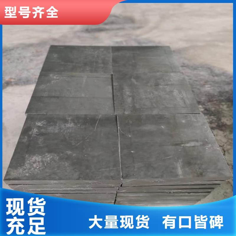 激光切割铅块-实体厂家
