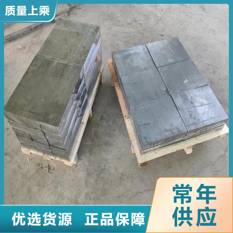 屏蔽射线铅块-屏蔽射线铅块现货供应