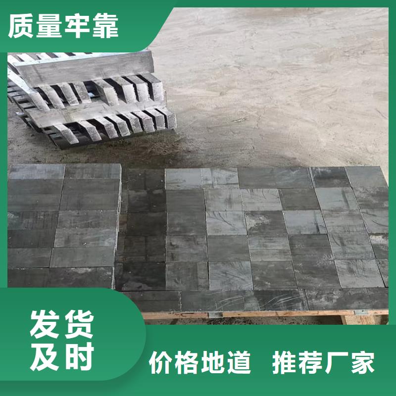 定制挤压铅块_生产厂家