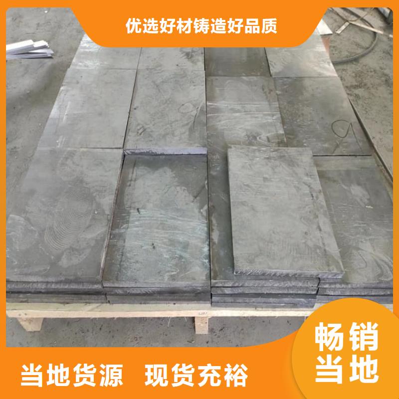 定制挤压铅块_生产厂家