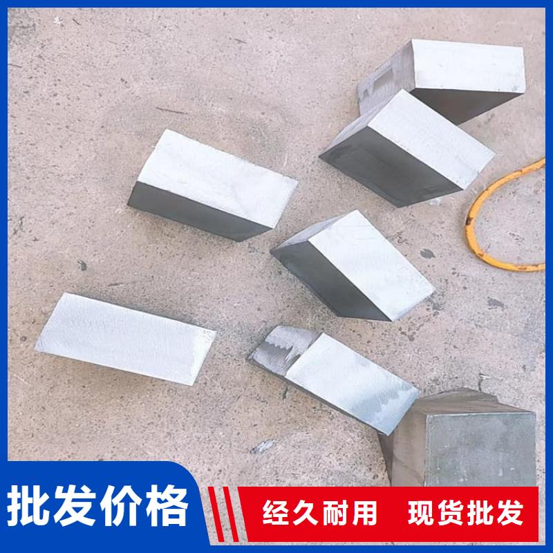 射线防护铅块质量靠谱