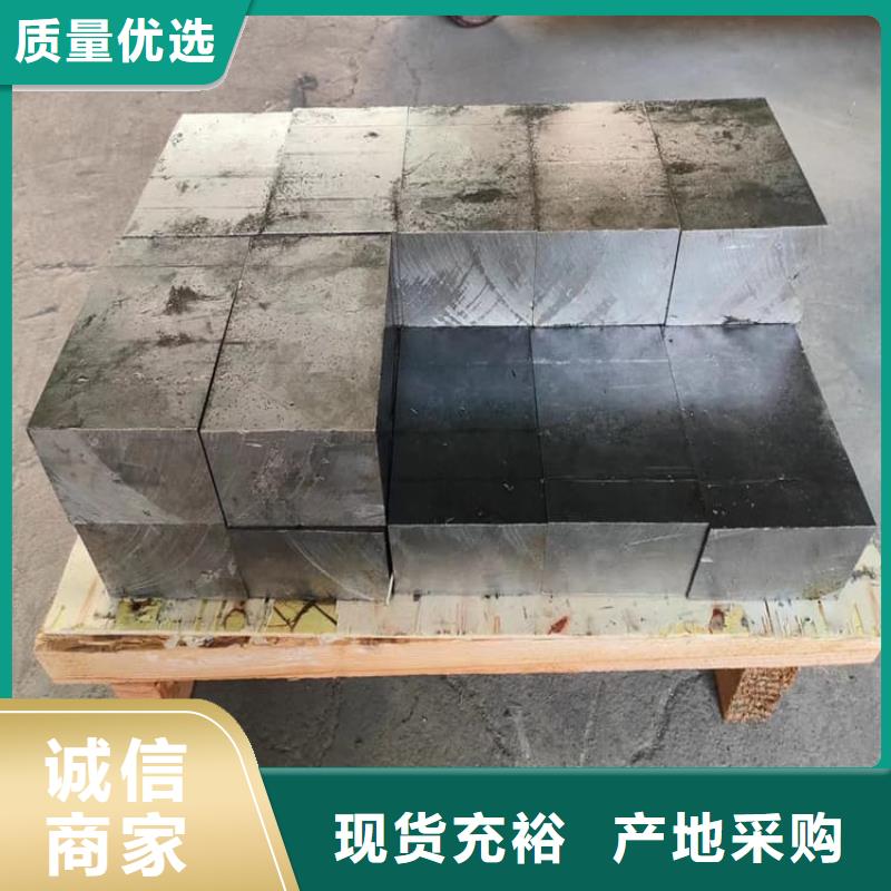 浇筑铅块市场价格
