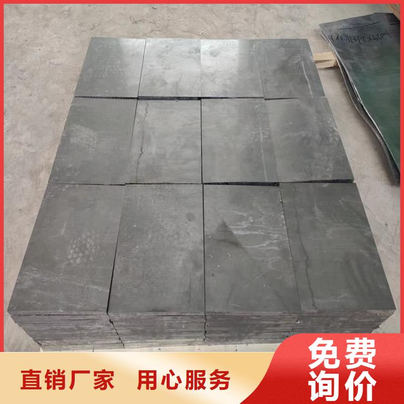 销售精密铅块