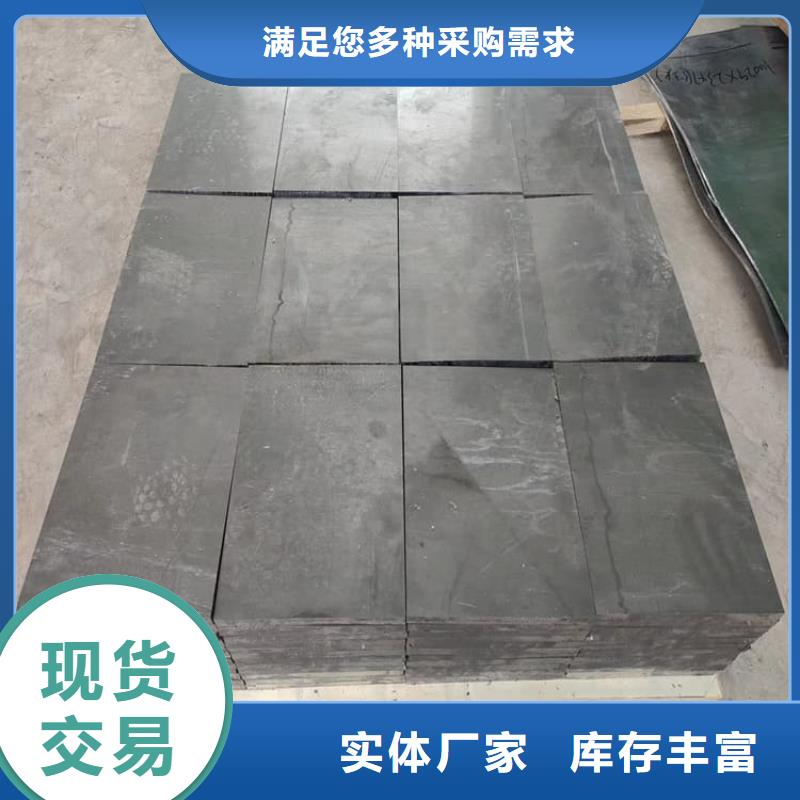 辐射防护铅块厂家，价廉