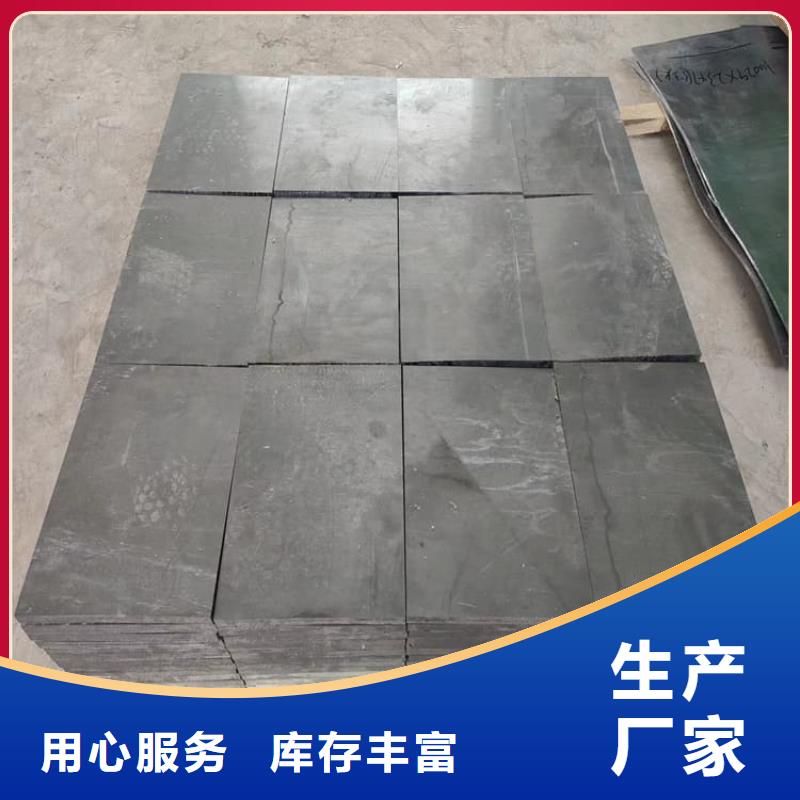 电梯铅块条销售公司-价格合理