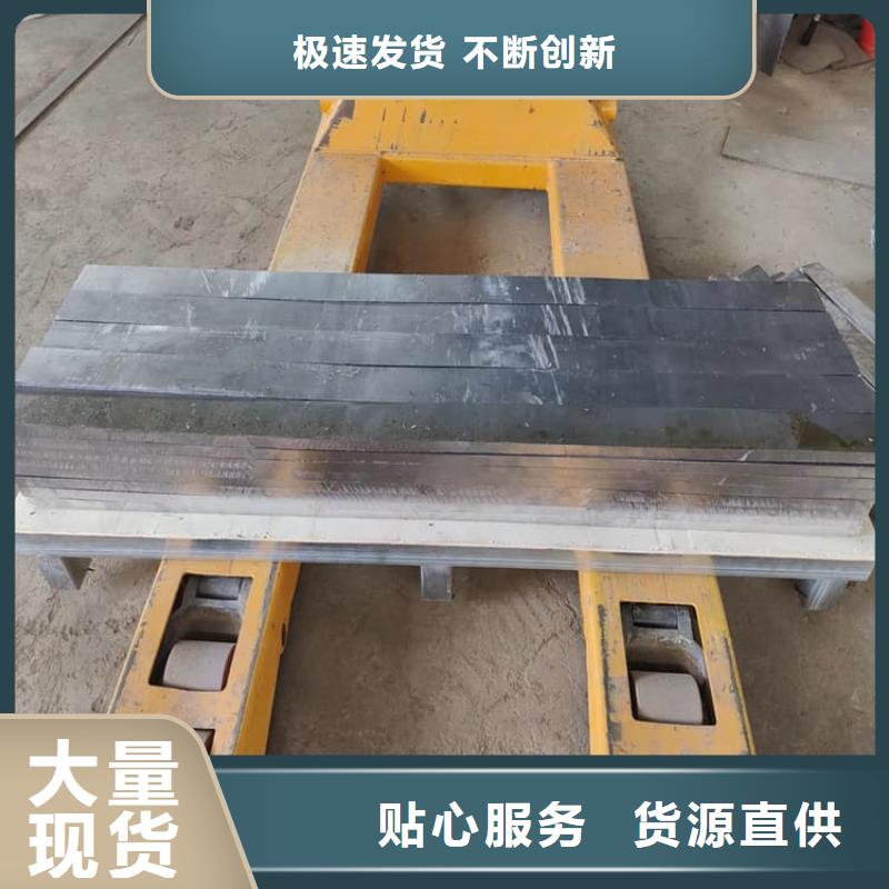 浇筑铅块市场价格