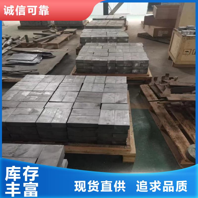 工业配重梯形铅块-好品质、放心买