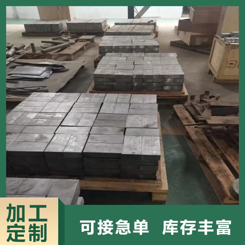 电梯铅块条销售公司-价格合理