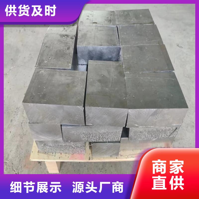 挤压铅块_[宏兴射线防护工程有限公司]