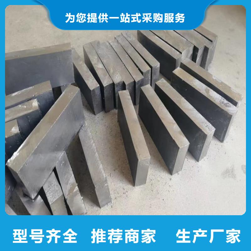 卖堆叠矩形铅块的公司
