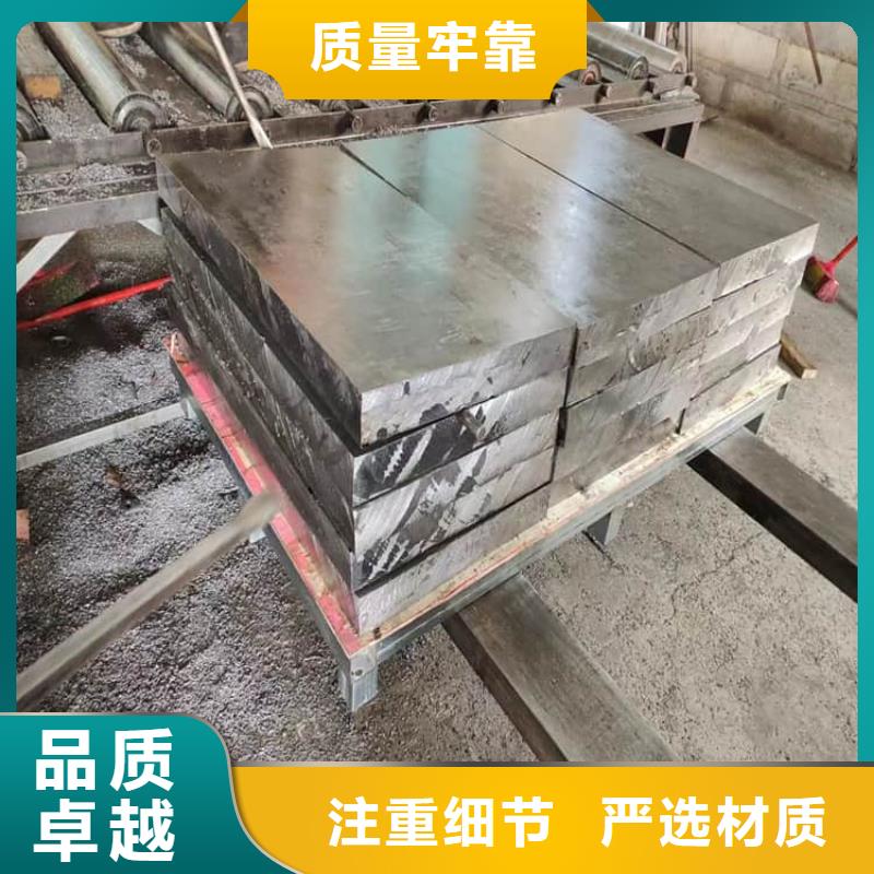 电梯铅块条销售公司-价格合理