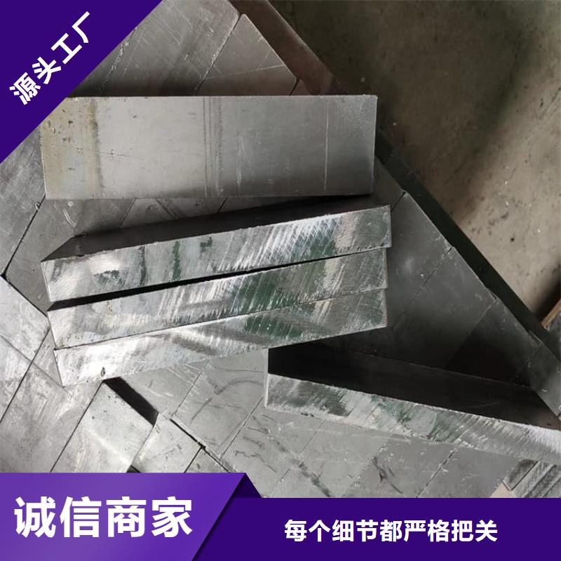 浇筑铅制品