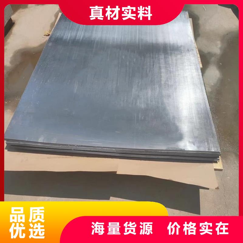 浇筑铅制品