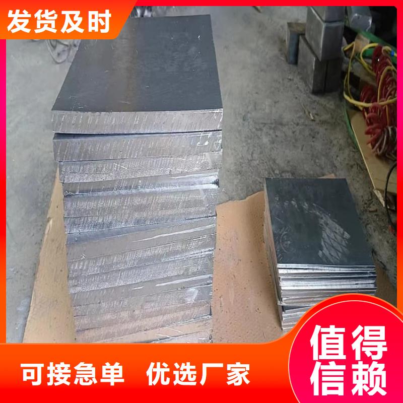 浇筑铅制品