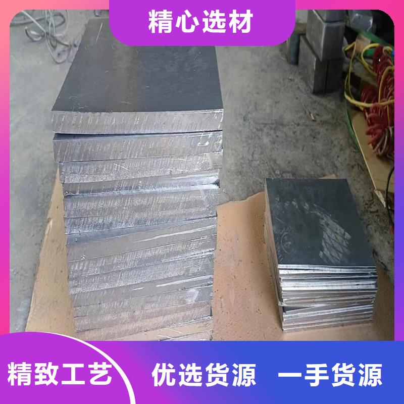 浇筑铅制品