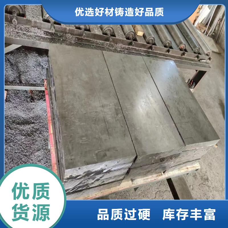 销售精密铅块