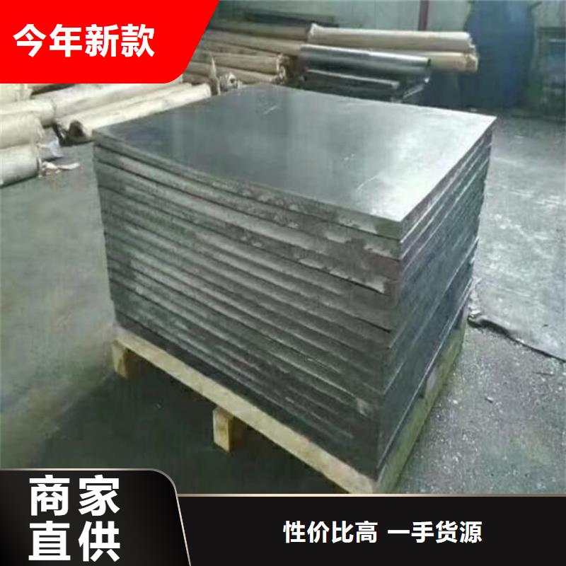 射线防护铅块质量靠谱